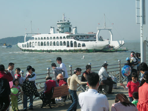 incheon_ferry.jpg
